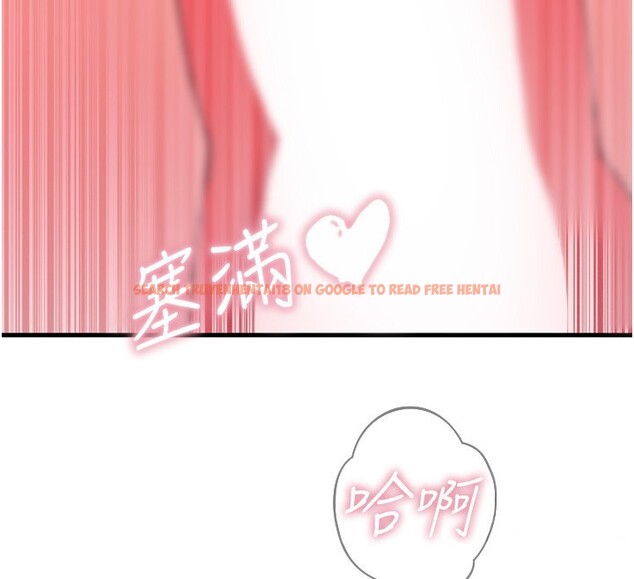 查看漫画惡次人生 - 第29話-做愛是懲罰才對 - www.tymanga.com中的3444594图片