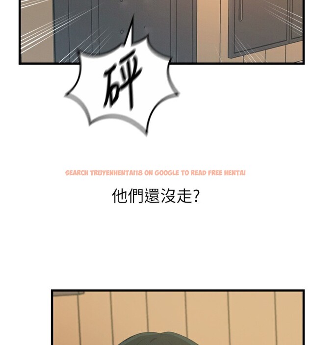 查看漫画惡次人生 - 第29話-做愛是懲罰才對 - www.tymanga.com中的3444629图片