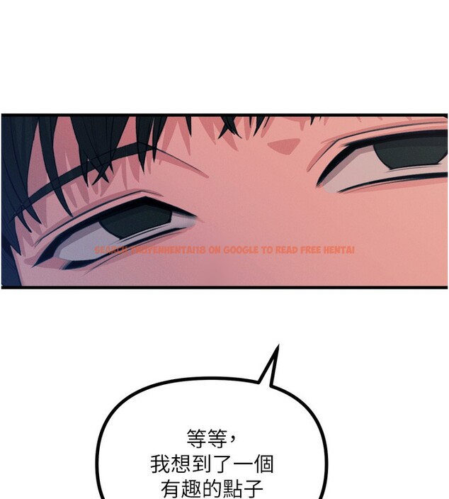 查看漫画惡次人生 - 第29話-做愛是懲罰才對 - www.tymanga.com中的3444632图片