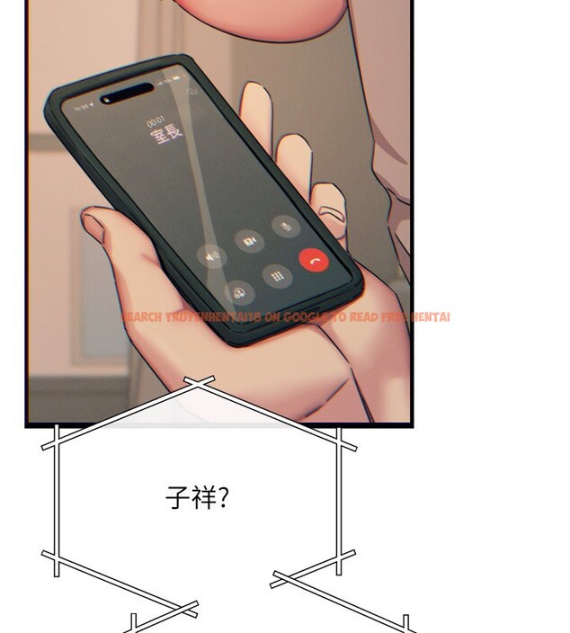 查看漫画惡次人生 - 第29話-做愛是懲罰才對 - www.tymanga.com中的3444648图片