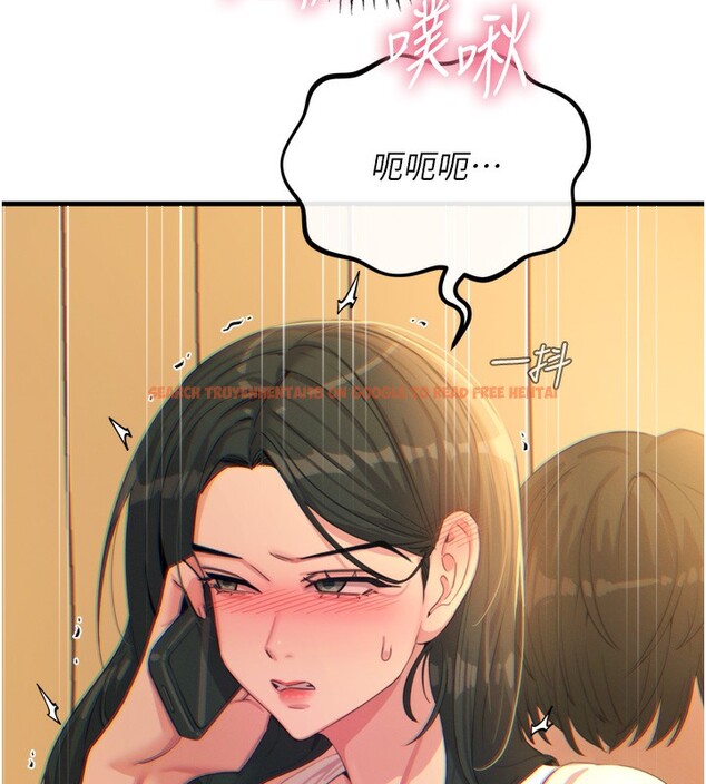 查看漫画惡次人生 - 第29話-做愛是懲罰才對 - www.tymanga.com中的3444674图片