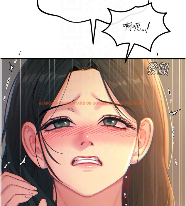 查看漫画惡次人生 - 第29話-做愛是懲罰才對 - www.tymanga.com中的3444680图片
