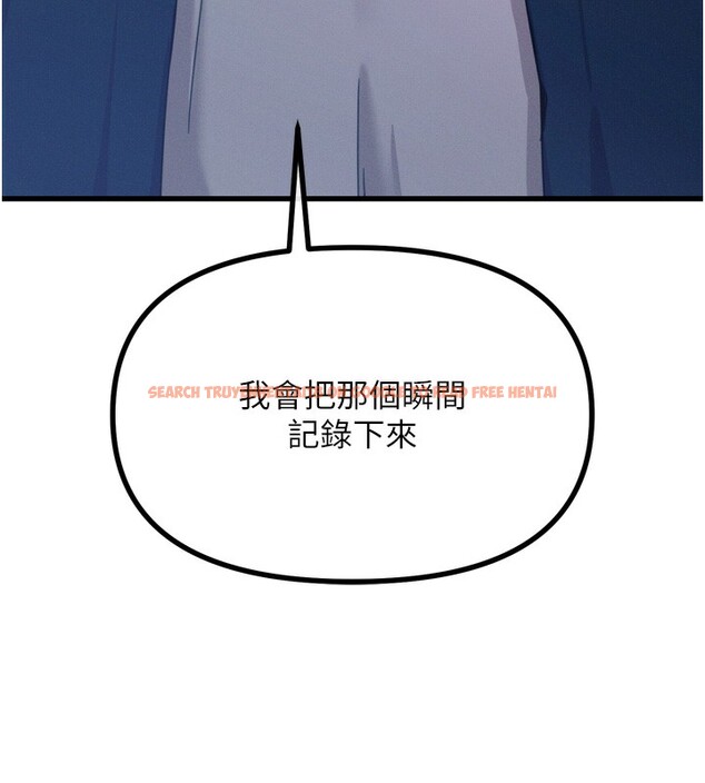 查看漫画惡次人生 - 第29話-做愛是懲罰才對 - www.tymanga.com中的3444729图片