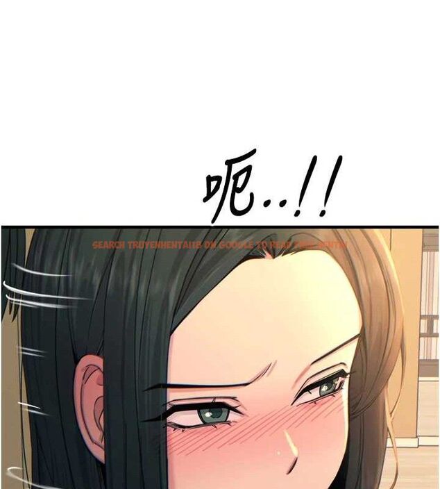 查看漫画惡次人生 - 第30話-我會讓你先射出來! - www.tymanga.com中的3466339图片
