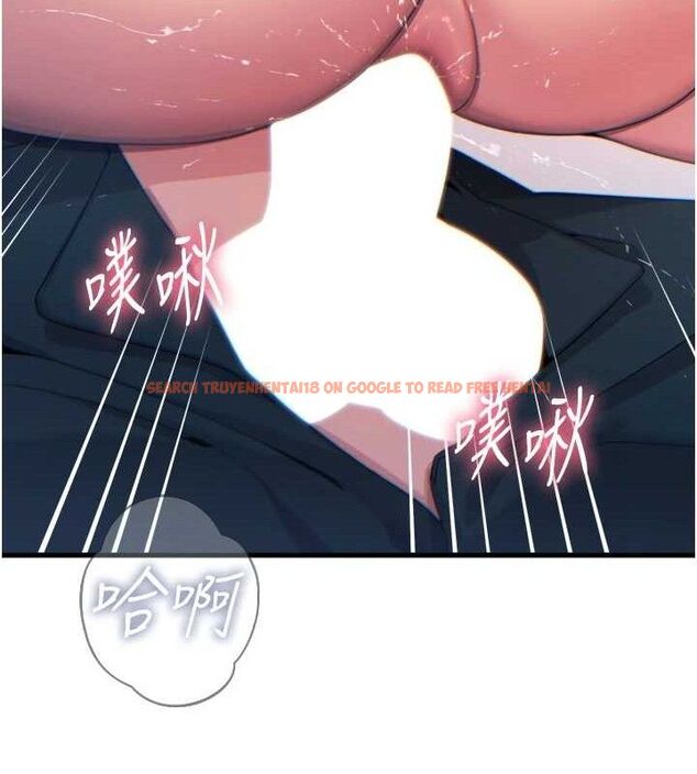 查看漫画惡次人生 - 第30話-我會讓你先射出來! - www.tymanga.com中的3466392图片