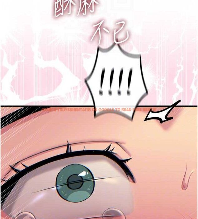 查看漫画惡次人生 - 第30話-我會讓你先射出來! - www.tymanga.com中的3466397图片