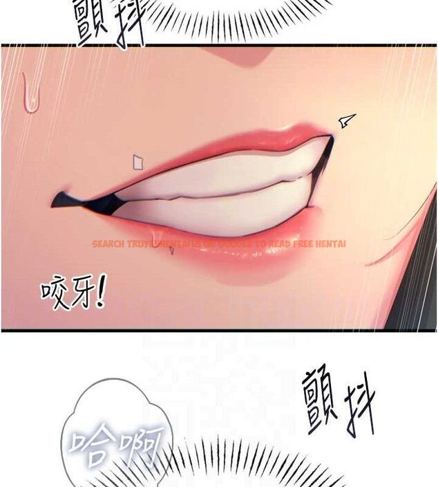 查看漫画惡次人生 - 第30話-我會讓你先射出來! - www.tymanga.com中的3466402图片