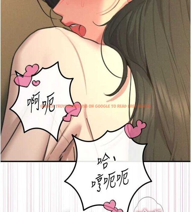 查看漫画惡次人生 - 第30話-我會讓你先射出來! - www.tymanga.com中的3466431图片