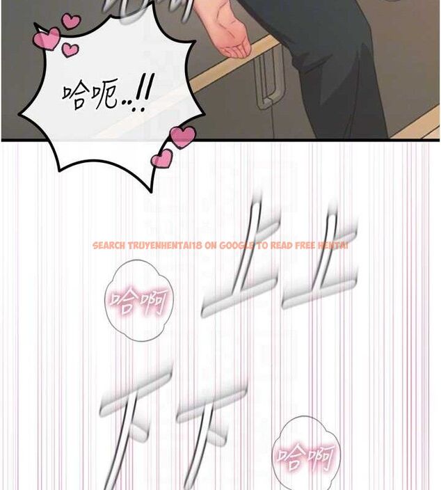 查看漫画惡次人生 - 第30話-我會讓你先射出來! - www.tymanga.com中的3466434图片