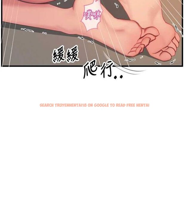 查看漫画惡次人生 - 第30話-我會讓你先射出來! - www.tymanga.com中的3466447图片