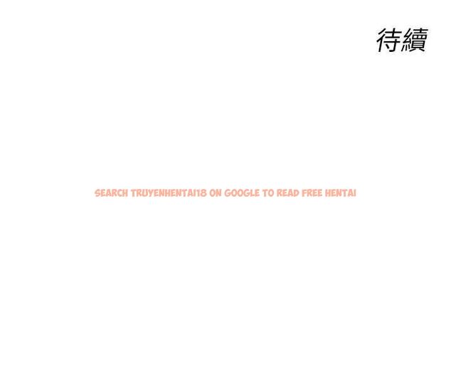 查看漫画惡次人生 - 第30話-我會讓你先射出來! - www.tymanga.com中的3466470图片