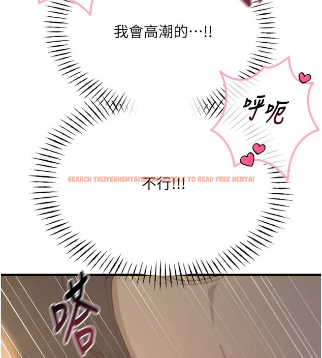 查看漫画惡次人生 - 第31話-拍下女偶像不雅照 - www.tymanga.com中的3490208图片