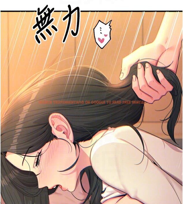 查看漫画惡次人生 - 第31話-拍下女偶像不雅照 - www.tymanga.com中的3490223图片