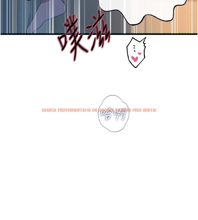 查看漫画惡次人生 - 第31話-拍下女偶像不雅照 - www.tymanga.com中的3490234图片