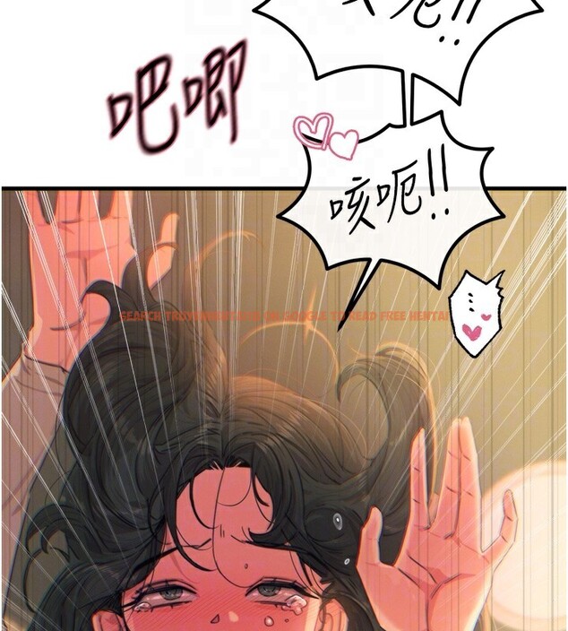 查看漫画惡次人生 - 第31話-拍下女偶像不雅照 - www.tymanga.com中的3490238图片
