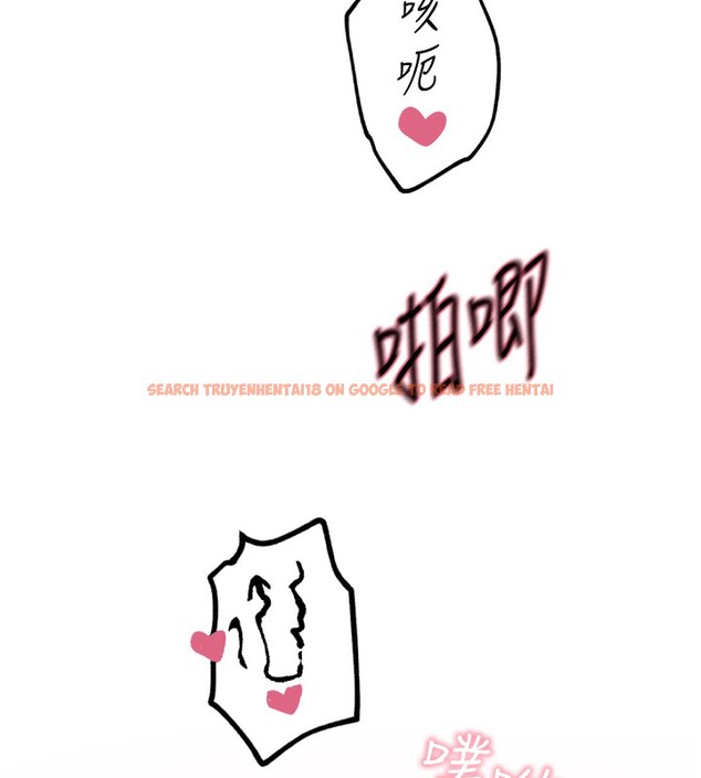 查看漫画惡次人生 - 第31話-拍下女偶像不雅照 - www.tymanga.com中的3490242图片