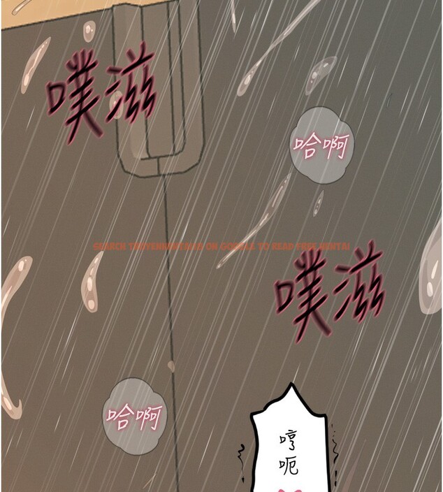 查看漫画惡次人生 - 第31話-拍下女偶像不雅照 - www.tymanga.com中的3490248图片