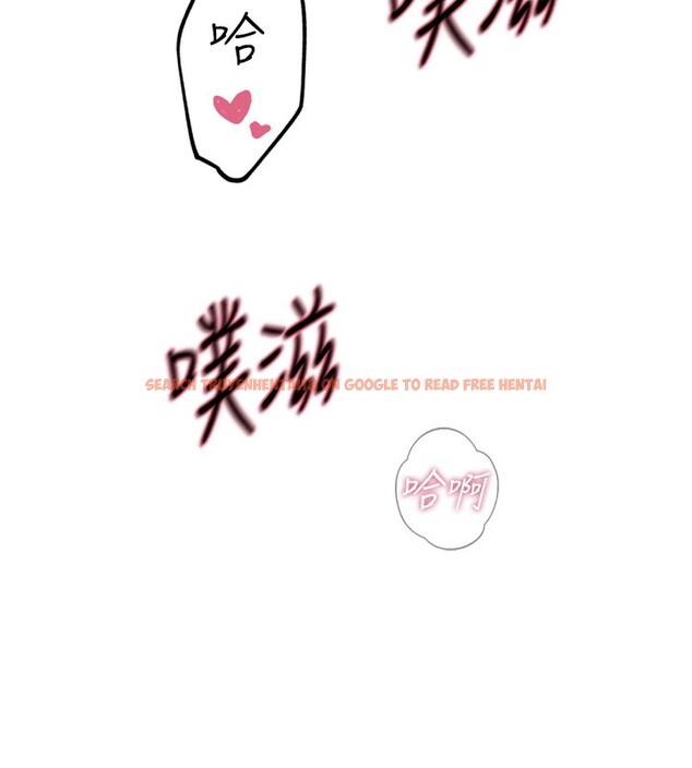 查看漫画惡次人生 - 第31話-拍下女偶像不雅照 - www.tymanga.com中的3490250图片