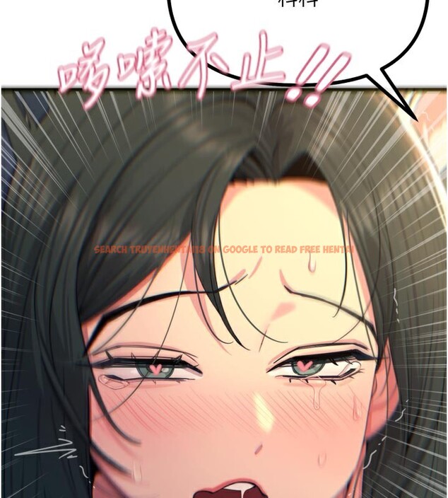 查看漫画惡次人生 - 第31話-拍下女偶像不雅照 - www.tymanga.com中的3490257图片