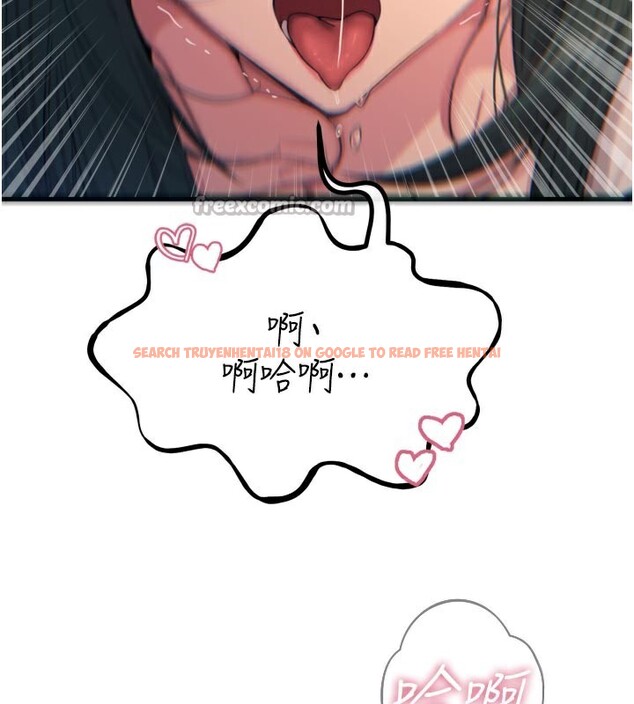 查看漫画惡次人生 - 第31話-拍下女偶像不雅照 - www.tymanga.com中的3490258图片
