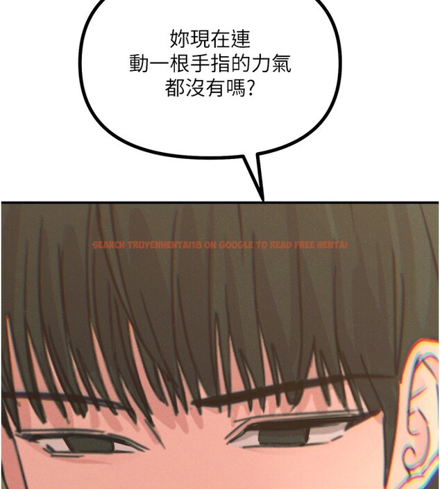 查看漫画惡次人生 - 第31話-拍下女偶像不雅照 - www.tymanga.com中的3490274图片