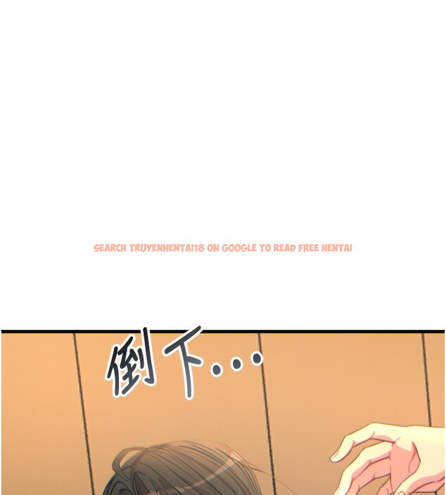 查看漫画惡次人生 - 第31話-拍下女偶像不雅照 - www.tymanga.com中的3490276图片