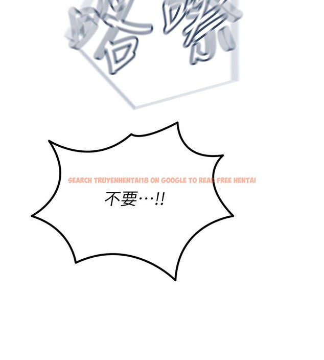 查看漫画惡次人生 - 第31話-拍下女偶像不雅照 - www.tymanga.com中的3490285图片