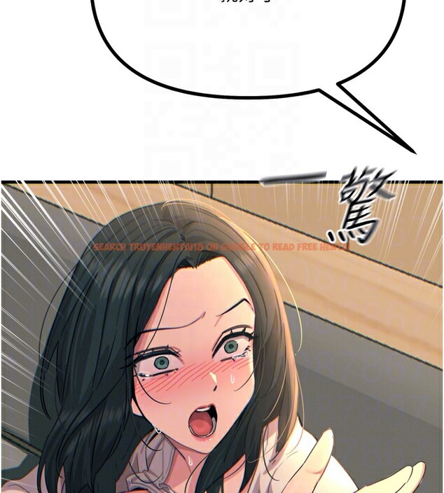 查看漫画惡次人生 - 第31話-拍下女偶像不雅照 - www.tymanga.com中的3490290图片