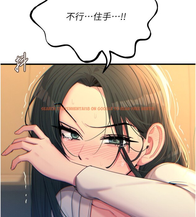 查看漫画惡次人生 - 第31話-拍下女偶像不雅照 - www.tymanga.com中的3490297图片