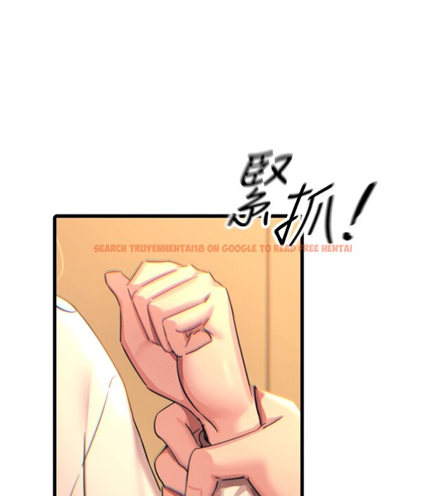 查看漫画惡次人生 - 第31話-拍下女偶像不雅照 - www.tymanga.com中的3490299图片