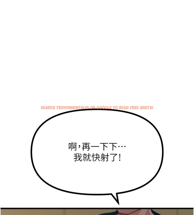 查看漫画惡次人生 - 第31話-拍下女偶像不雅照 - www.tymanga.com中的3490303图片