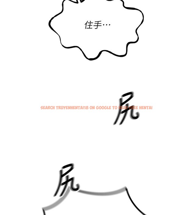 查看漫画惡次人生 - 第31話-拍下女偶像不雅照 - www.tymanga.com中的3490305图片