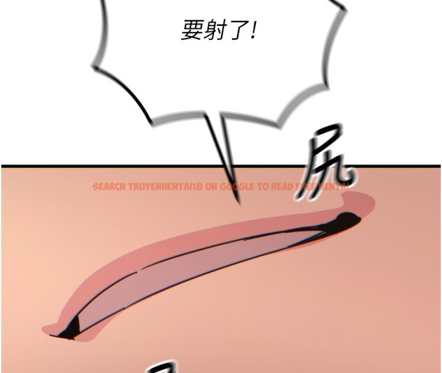 查看漫画惡次人生 - 第31話-拍下女偶像不雅照 - www.tymanga.com中的3490306图片