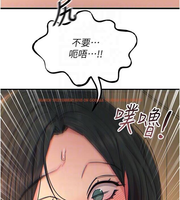查看漫画惡次人生 - 第31話-拍下女偶像不雅照 - www.tymanga.com中的3490307图片