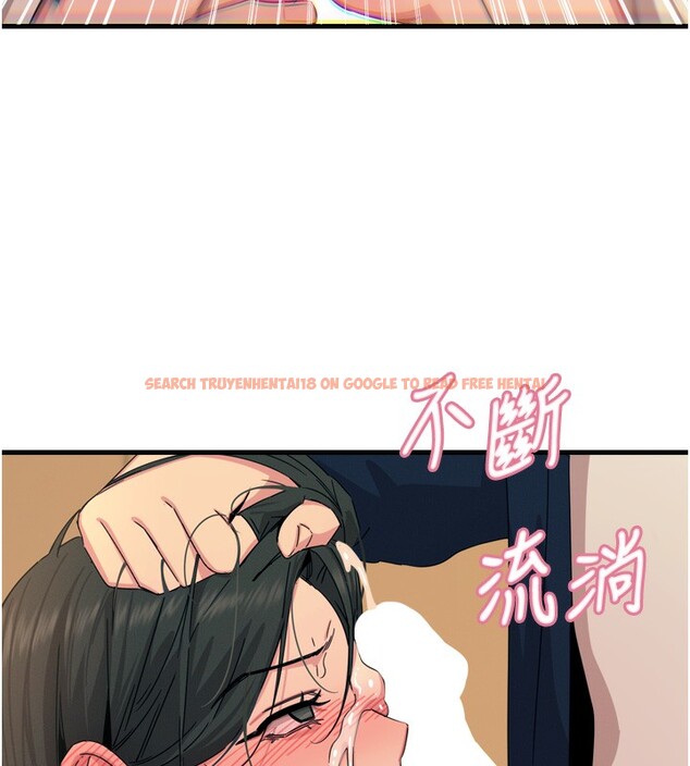 查看漫画惡次人生 - 第31話-拍下女偶像不雅照 - www.tymanga.com中的3490320图片