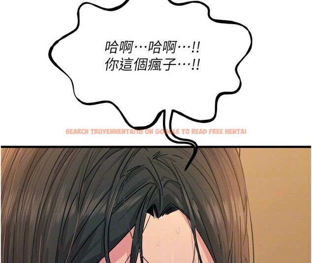 查看漫画惡次人生 - 第31話-拍下女偶像不雅照 - www.tymanga.com中的3490325图片