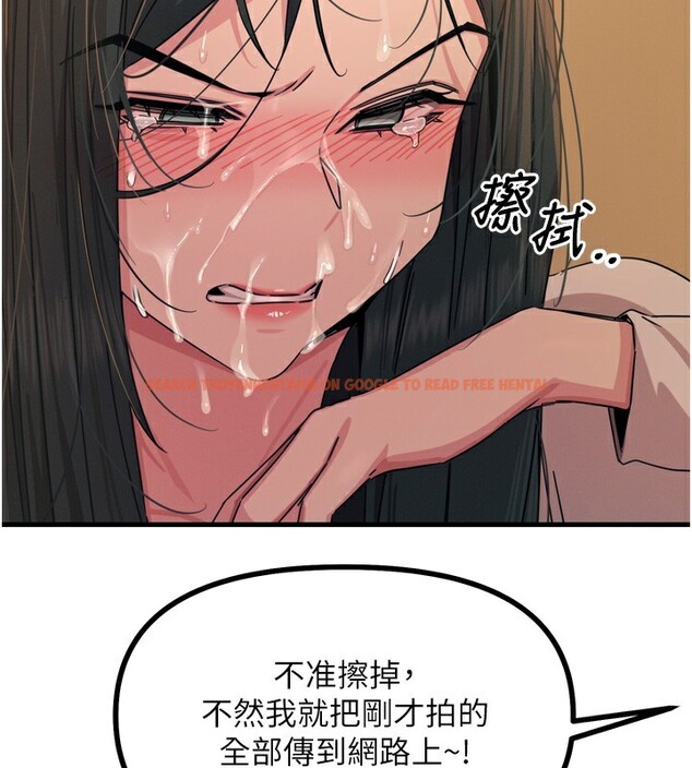 查看漫画惡次人生 - 第31話-拍下女偶像不雅照 - www.tymanga.com中的3490326图片