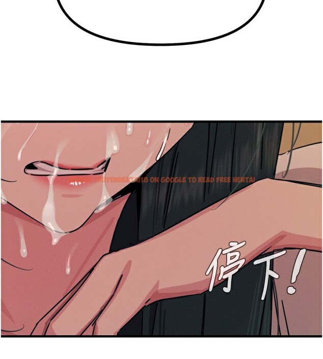 查看漫画惡次人生 - 第31話-拍下女偶像不雅照 - www.tymanga.com中的3490327图片