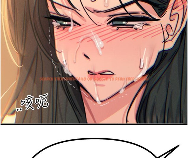 查看漫画惡次人生 - 第31話-拍下女偶像不雅照 - www.tymanga.com中的3490335图片