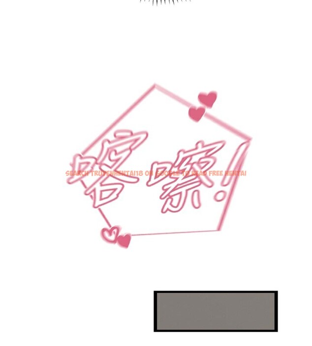 查看漫画惡次人生 - 第31話-拍下女偶像不雅照 - www.tymanga.com中的3490345图片