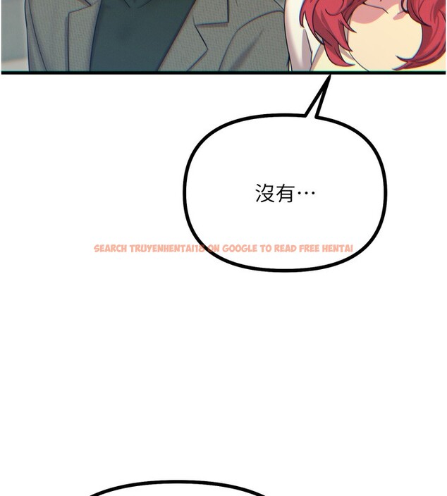 查看漫画惡次人生 - 第31話-拍下女偶像不雅照 - www.tymanga.com中的3490353图片