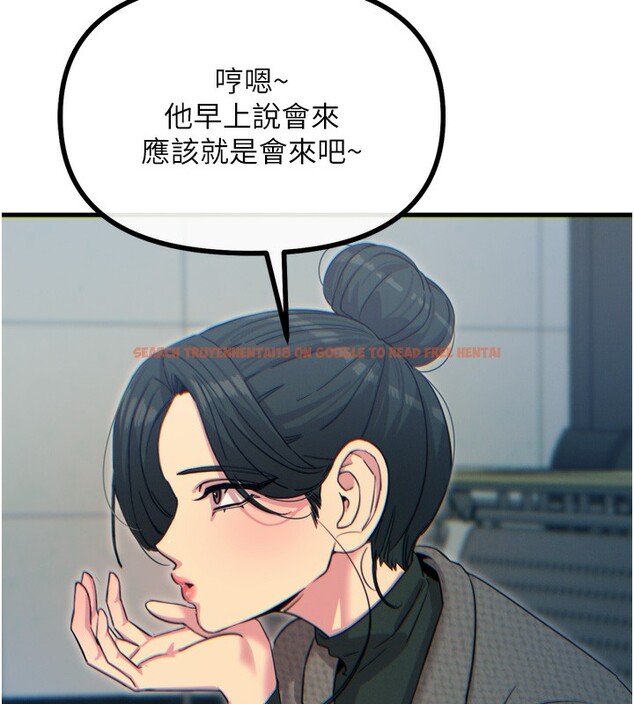 查看漫画惡次人生 - 第31話-拍下女偶像不雅照 - www.tymanga.com中的3490354图片