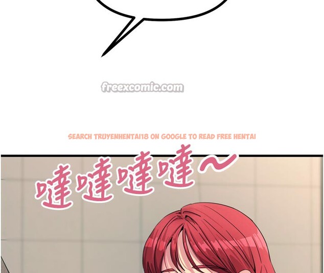 查看漫画惡次人生 - 第31話-拍下女偶像不雅照 - www.tymanga.com中的3490370图片
