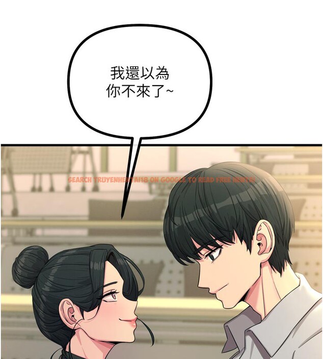 查看漫画惡次人生 - 第31話-拍下女偶像不雅照 - www.tymanga.com中的3490373图片