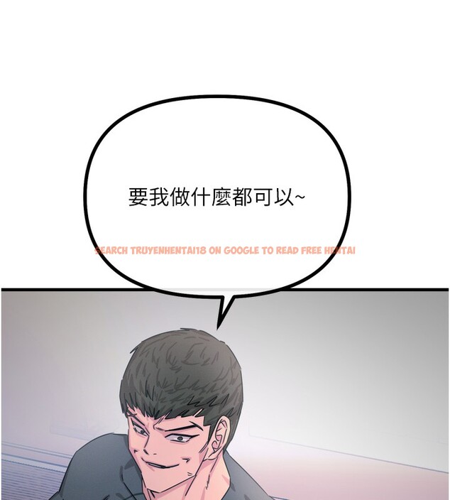 查看漫画惡次人生 - 第31話-拍下女偶像不雅照 - www.tymanga.com中的3490387图片