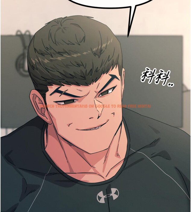 查看漫画惡次人生 - 第32話-替我報復徐子祥 - www.tymanga.com中的3514009图片