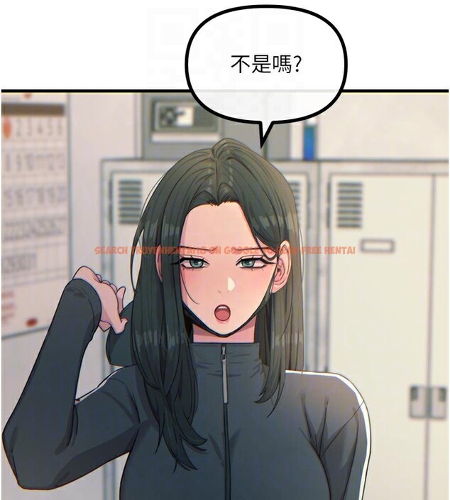 查看漫画惡次人生 - 第32話-替我報復徐子祥 - www.tymanga.com中的3514077图片