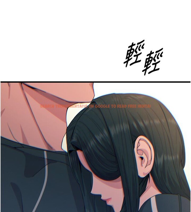 查看漫画惡次人生 - 第32話-替我報復徐子祥 - www.tymanga.com中的3514082图片