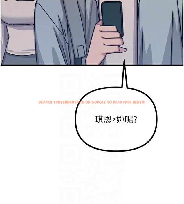 查看漫画惡次人生 - 第32話-替我報復徐子祥 - www.tymanga.com中的3514108图片