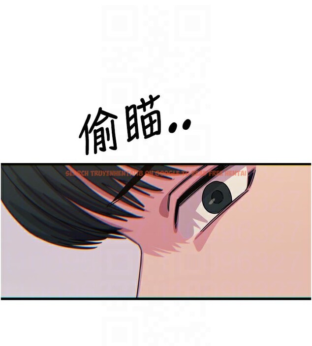 查看漫画惡次人生 - 第32話-替我報復徐子祥 - www.tymanga.com中的3514116图片